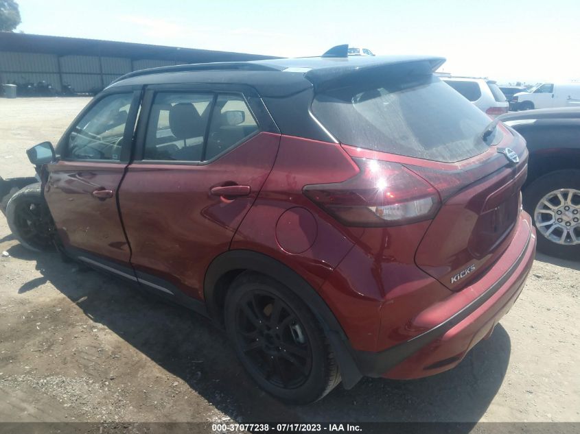 2021 NISSAN KICKS SR - 3N1CP5DV5ML525465