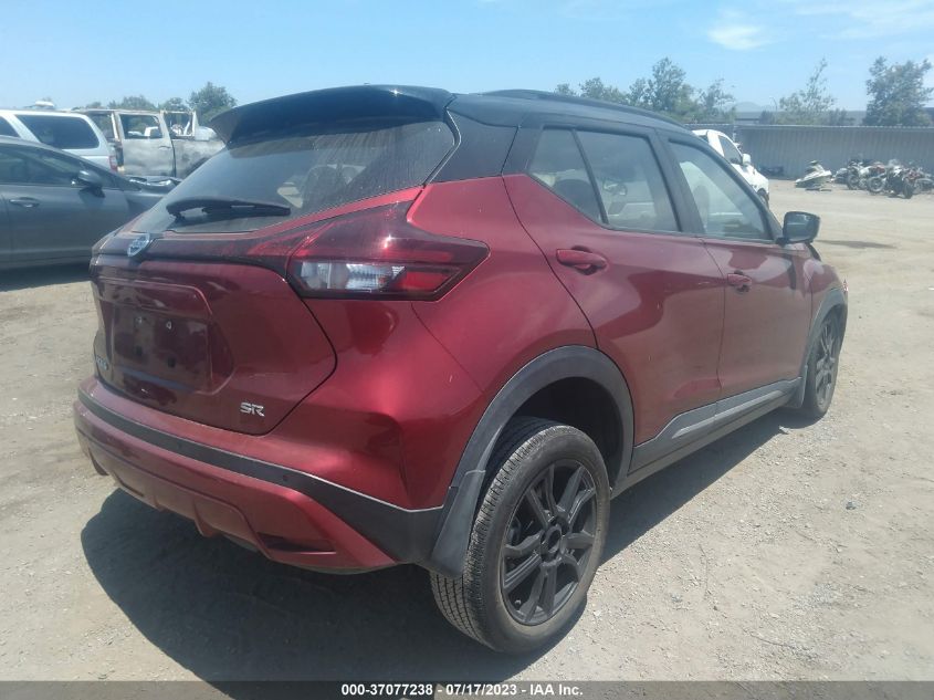 2021 NISSAN KICKS SR - 3N1CP5DV5ML525465