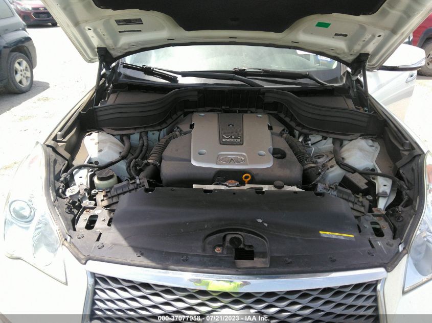 2017 INFINITI QX50 - JN1BJ0RR3HM401069