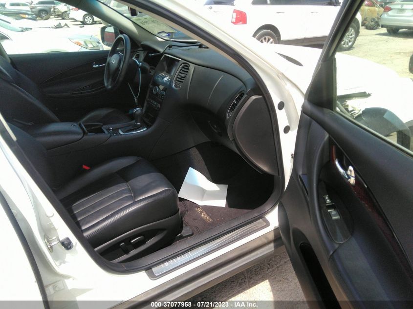 2017 INFINITI QX50 - JN1BJ0RR3HM401069