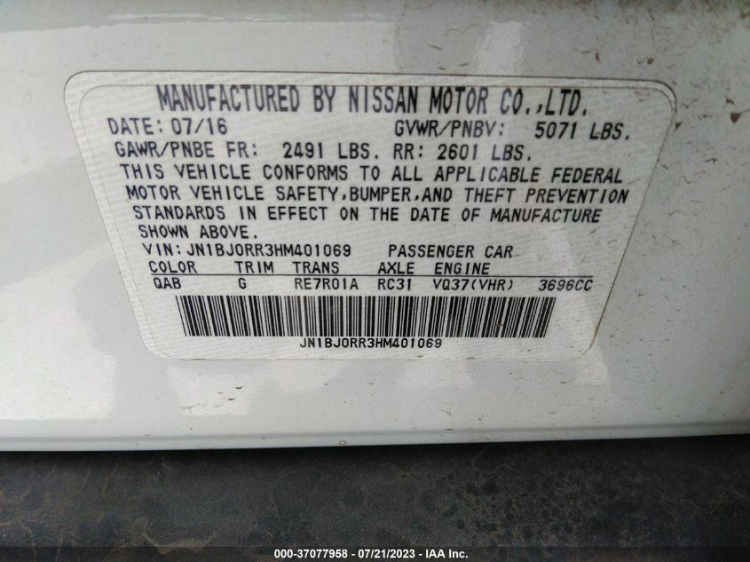 2017 INFINITI QX50 - JN1BJ0RR3HM401069