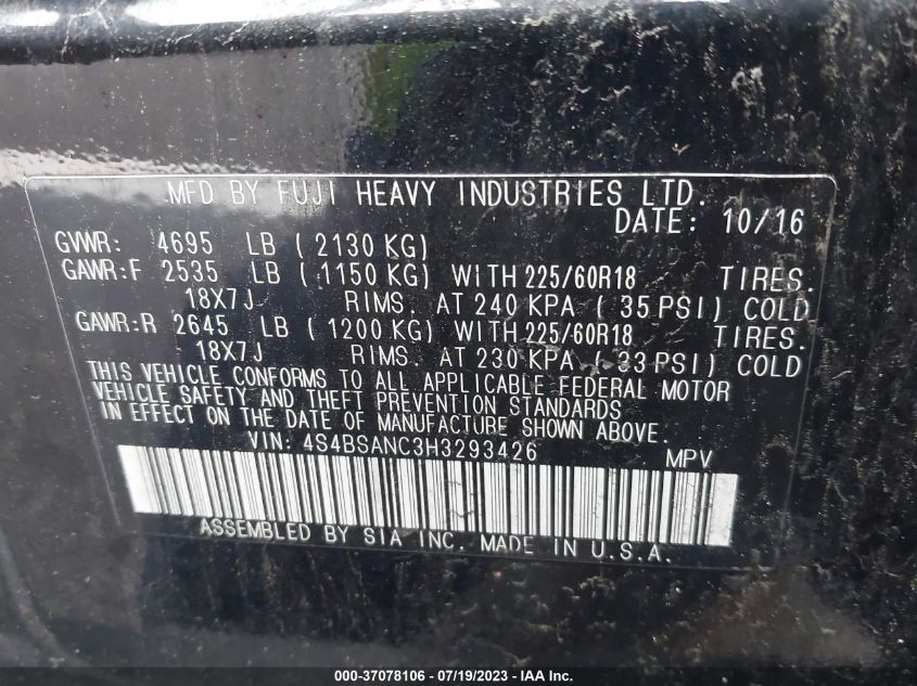 2017 SUBARU OUTBACK LIMITED - 4S4BSANC3H3293426