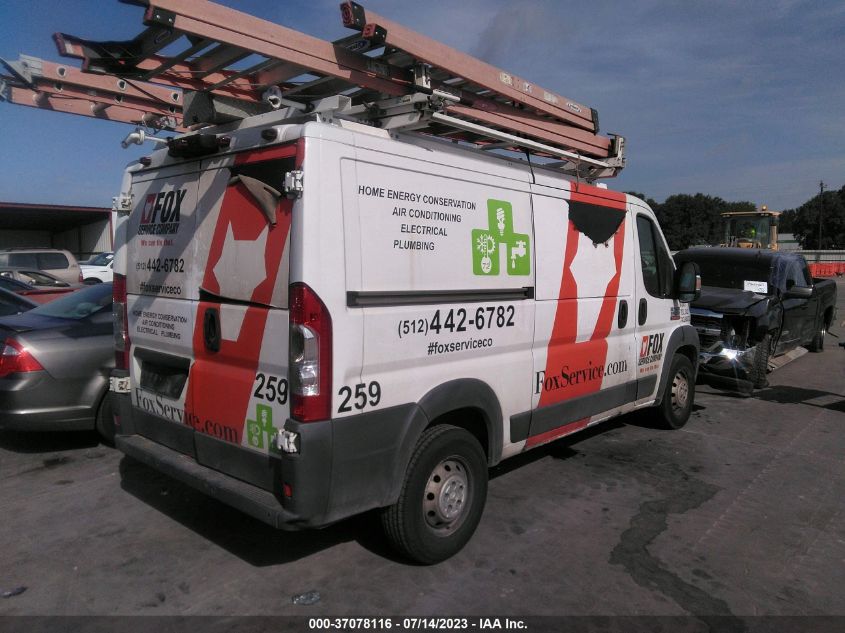 2015 RAM PROMASTER - 3C6TRVAG6FE517757