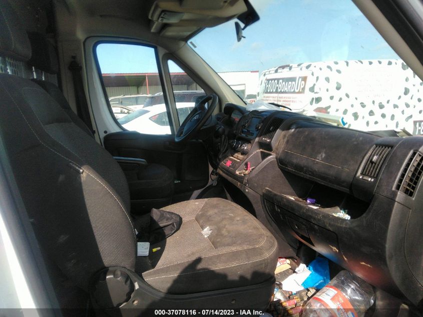 2015 RAM PROMASTER - 3C6TRVAG6FE517757