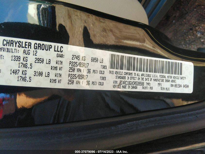 2013 CHRYSLER TOWN & COUNTRY TOURING - 2C4RC1BGXDR539588