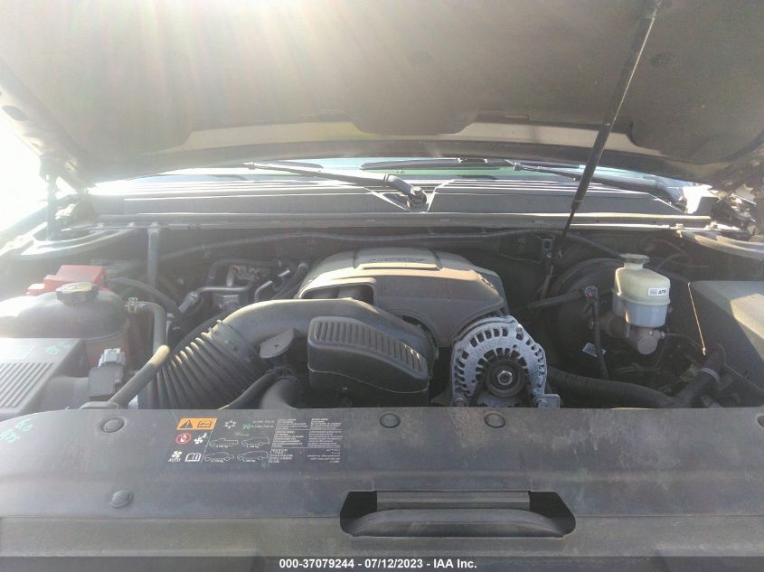 2013 CHEVROLET SUBURBAN LS - 1GNSKHE71DR282844