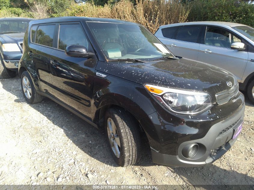 2017 KIA SOUL - KNDJN2A24H7419649