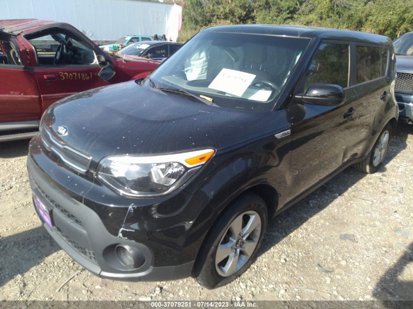 2017 KIA SOUL - KNDJN2A24H7419649