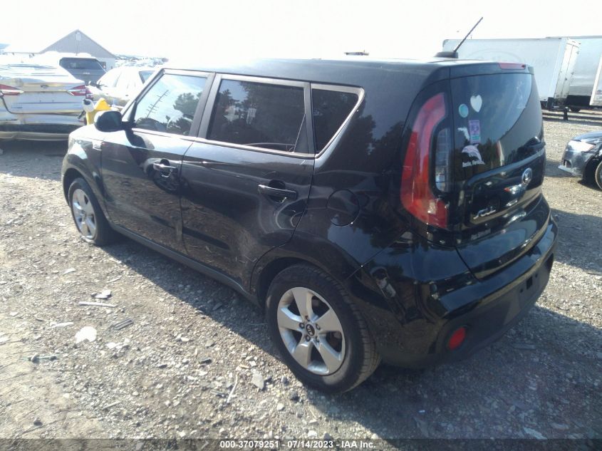 2017 KIA SOUL - KNDJN2A24H7419649