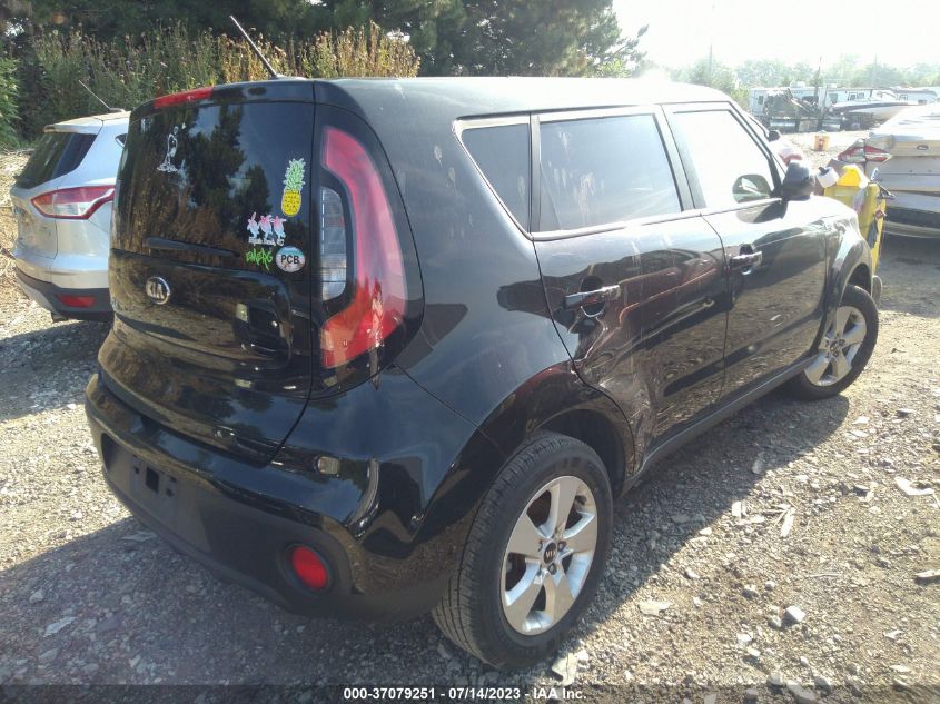 2017 KIA SOUL - KNDJN2A24H7419649