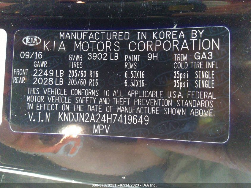 2017 KIA SOUL - KNDJN2A24H7419649