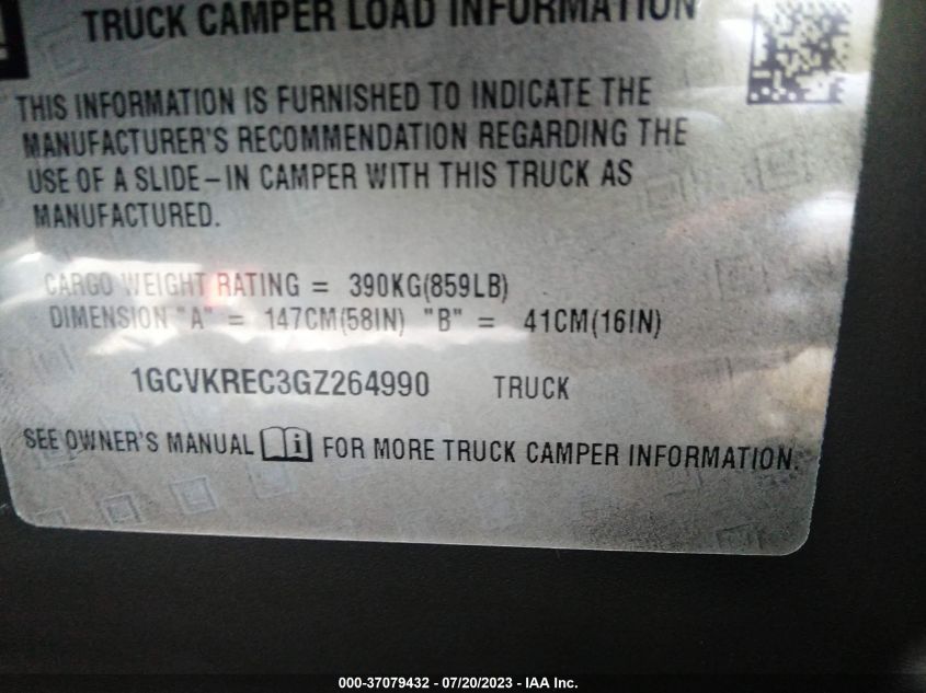 2016 CHEVROLET SILVERADO 1500 LT - 1GCVKREC3GZ264990
