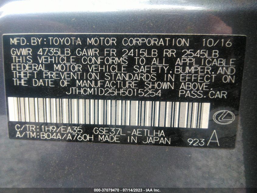 2017 LEXUS IS 300 - JTHCM1D25H5015254