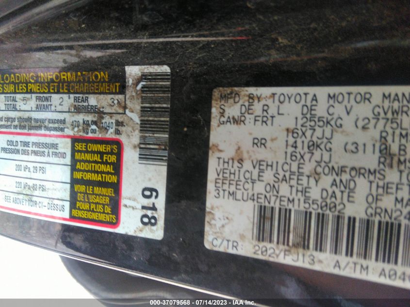 2014 TOYOTA TACOMA - 3TMLU4EN7EM155002