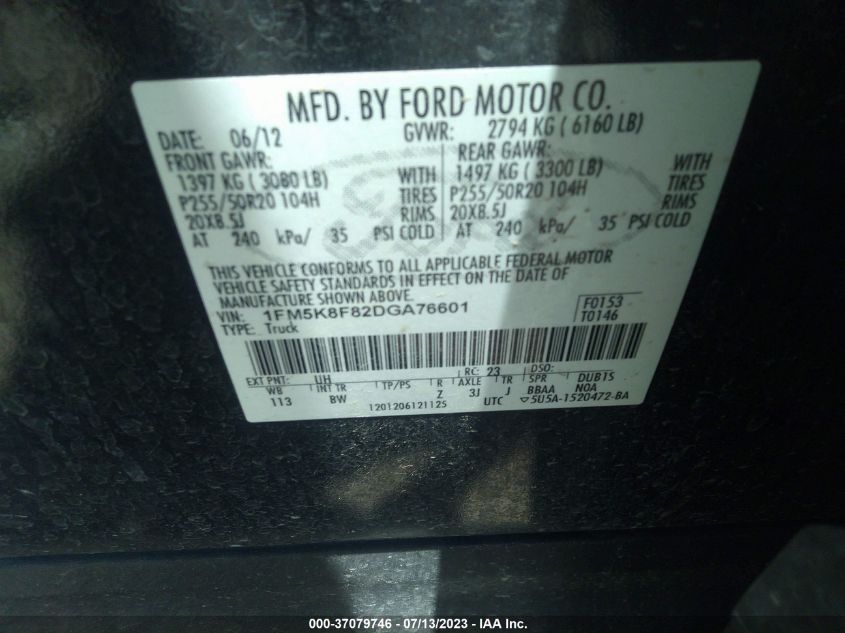 2013 FORD EXPLORER LIMITED - 1FM5K8F82DGA76601