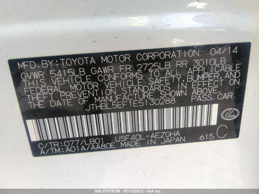 2014 LEXUS LS 460 - JTHBL5EF1E5130288