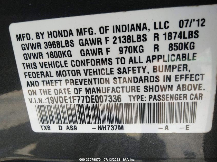 2013 ACURA ILX TECH PKG - 19VDE1F77DE007336