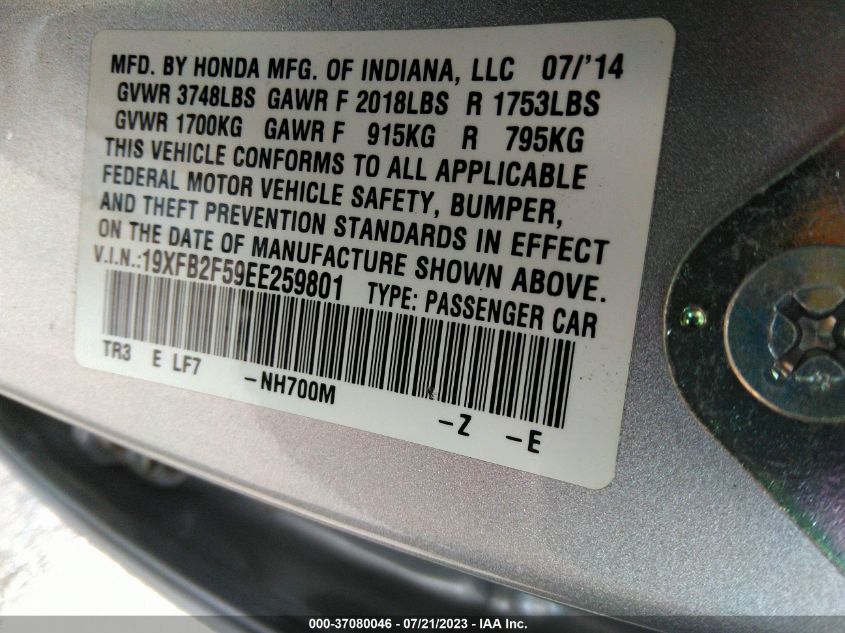 2014 HONDA CIVIC SEDAN LX - 19XFB2F59EE259801