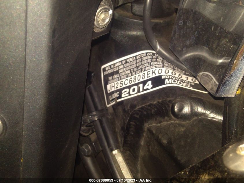 2014 HONDA GL1800 C - JH2SC6808EK000516