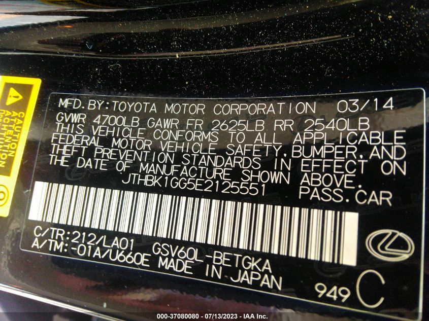 2014 LEXUS ES 350 - JTHBK1GG5E2125551