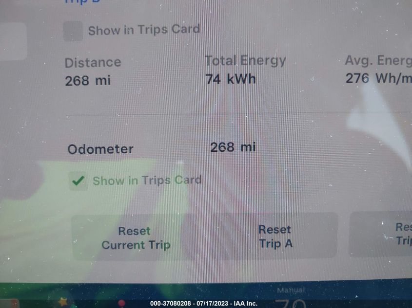2023 TESLA MODEL Y LONG RANGE - 7SAYGDEE2PA120971