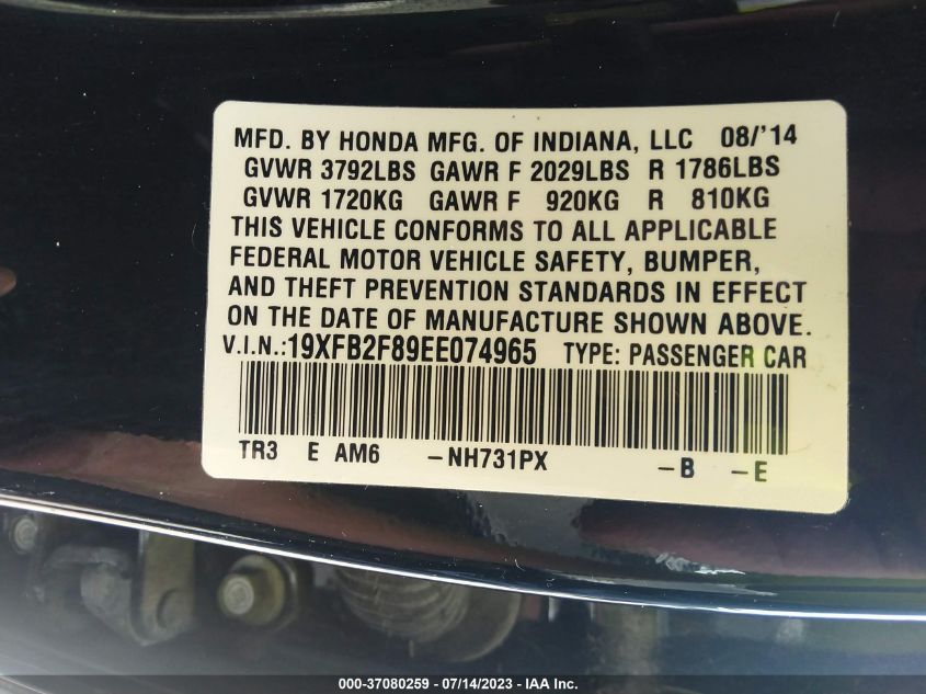 2014 HONDA CIVIC SEDAN EX - 19XFB2F89EE074965