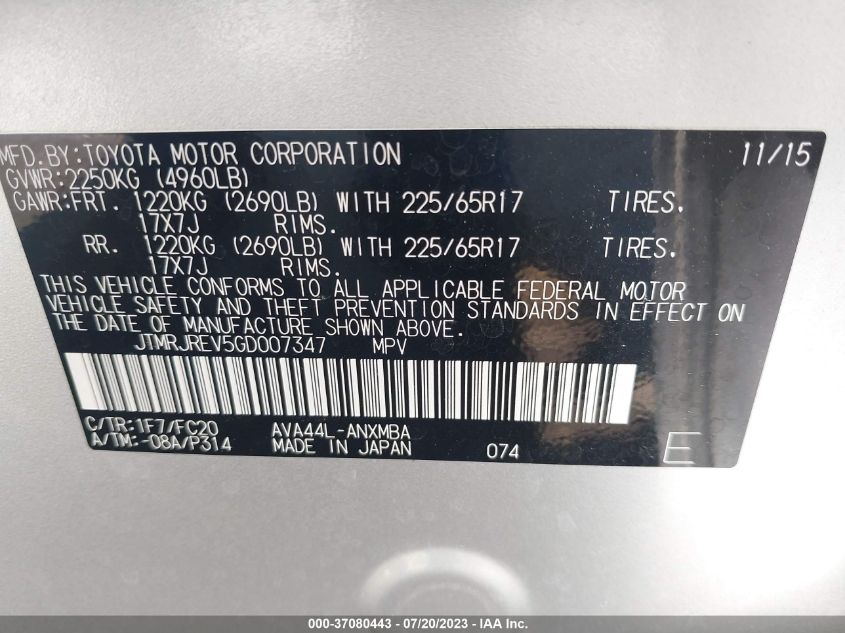 2016 TOYOTA RAV4 HYBRID XLE JTMRJREV5GD007347