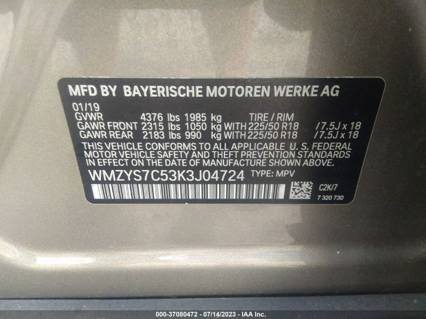 2019 MINI COUNTRYMAN COOPER - WMZYS7C53K3J04724