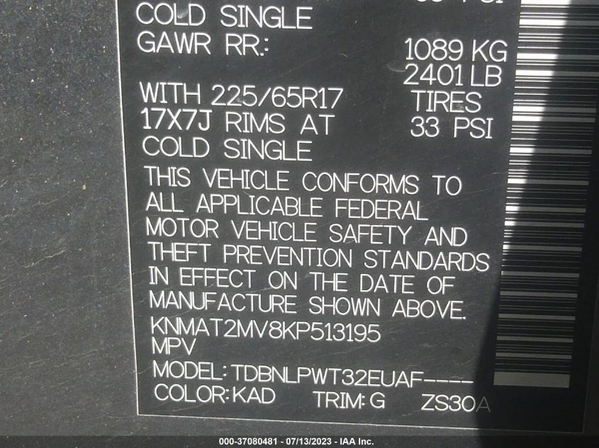 2019 NISSAN ROGUE S - KNMAT2MV8KP513195