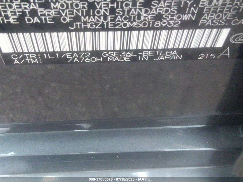 2021 LEXUS IS IS 350 F SPORT - JTHGZ1E20M5018932