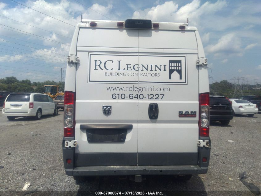 2015 RAM PROMASTER - 3C6TRVDGXFE504747