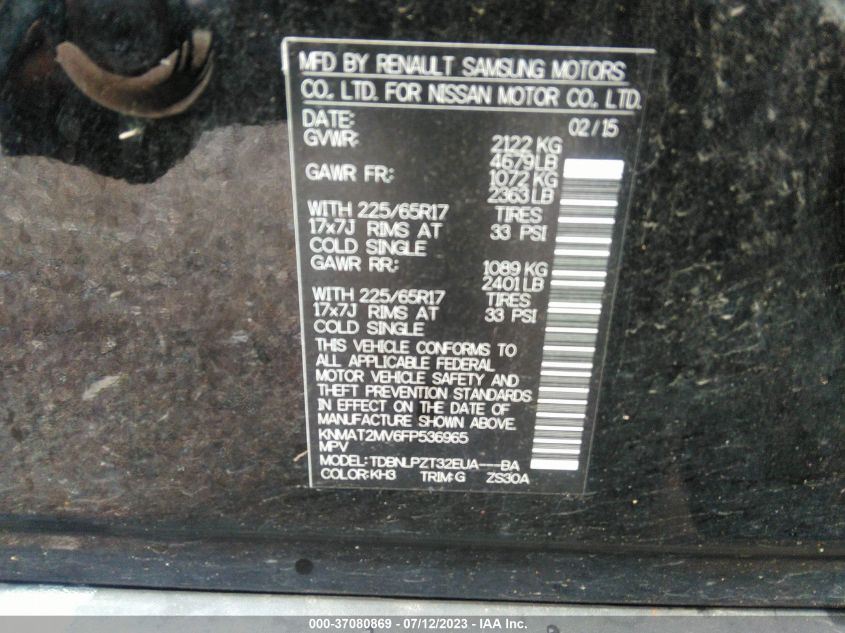2015 NISSAN ROGUE S - KNMAT2MV6FP536965