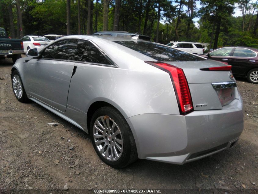 2014 CADILLAC CTS COUPE PERFORMANCE 1G6DC1E36E0179074