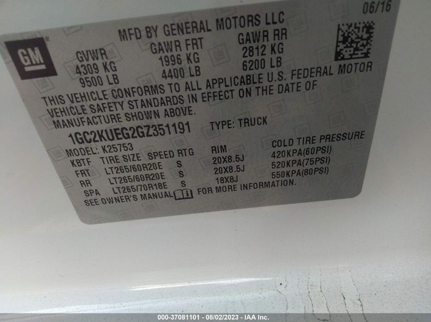 2016 CHEVROLET SILVERADO 2500HD WORK TRUCK - 1GC2KUEG2GZ351191