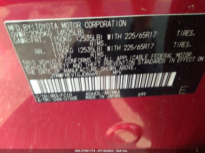 2016 TOYOTA RAV4 XLE - JTMWFREV1GJ086697