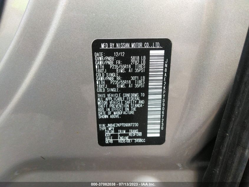 2013 NISSAN QUEST SL - JN8AE2KP7D9067230