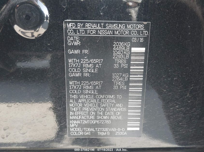 2016 NISSAN ROGUE SV/SL/S - JN8AT2MTXGW023079