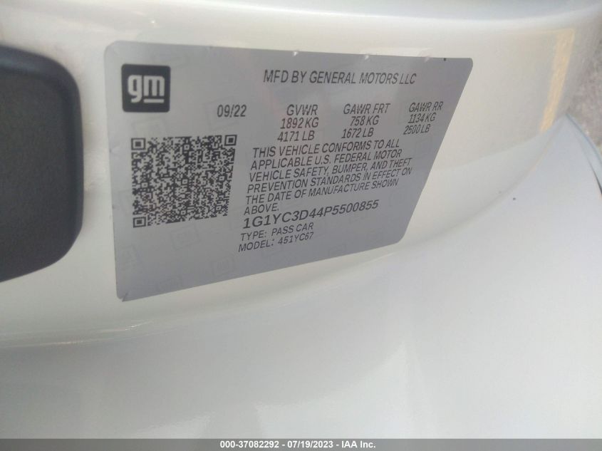 2023 CHEVROLET CORVETTE 3LT - 1G1YC3D44P5500855