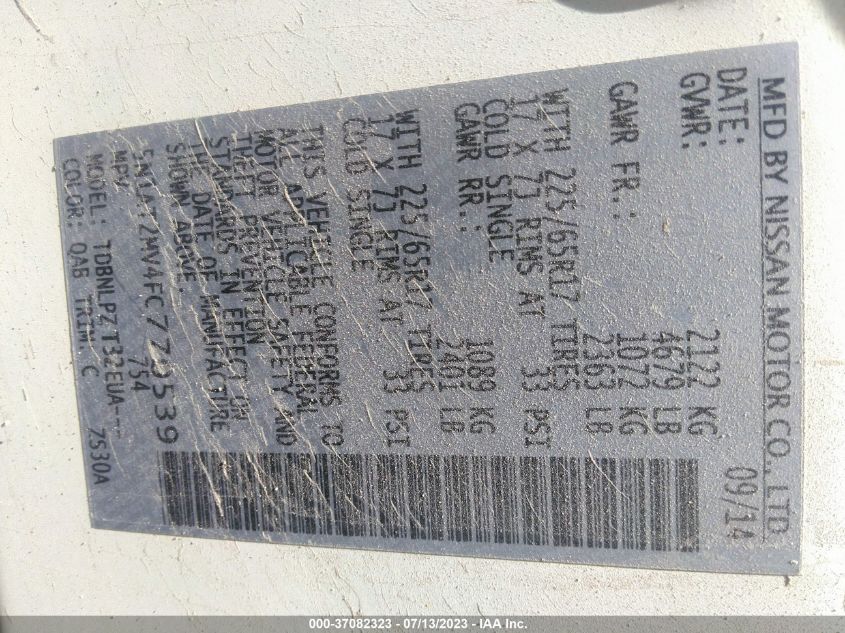 2015 NISSAN ROGUE S - 5N1AT2MV4FC770539