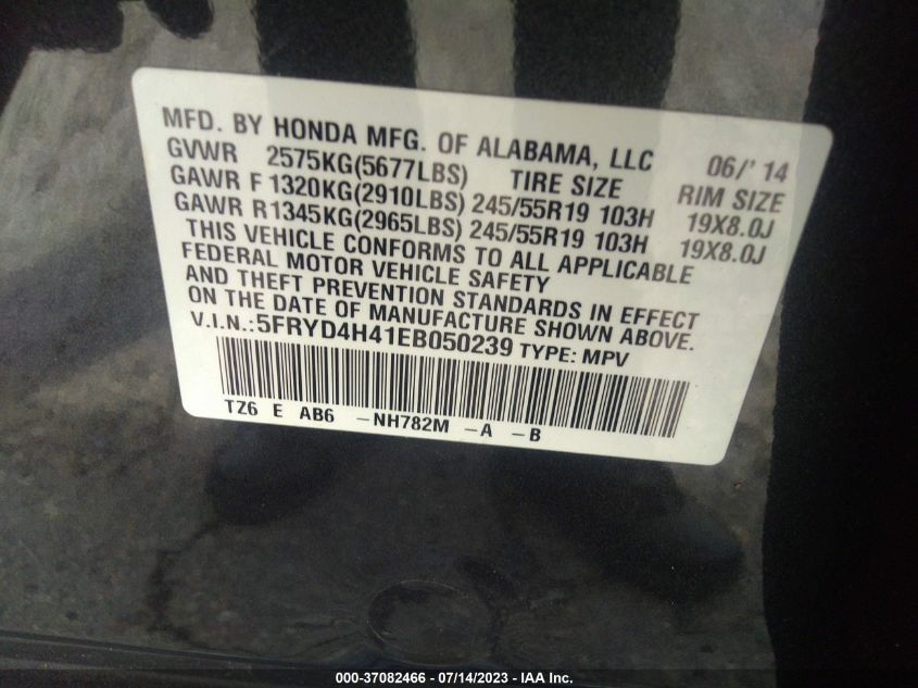 2014 ACURA MDX TECHNOLOGY - 5FRYD4H41EB050239