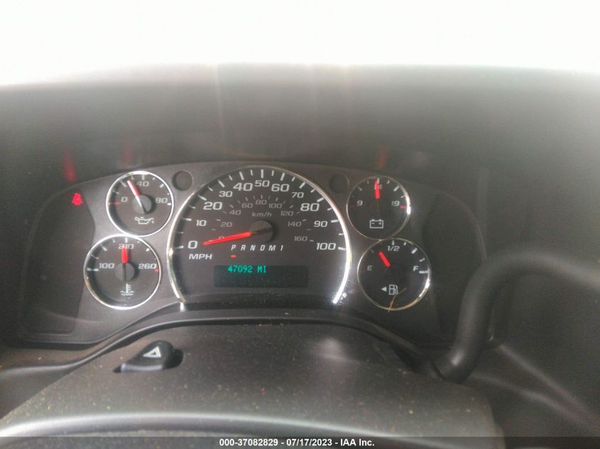 2020 CHEVROLET EXPRESS CARGO VAN - 1GCWGAFG6L1141718