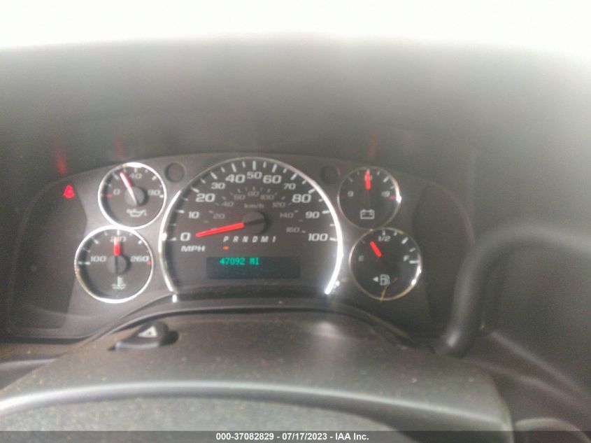 2020 CHEVROLET EXPRESS CARGO VAN - 1GCWGAFG6L1141718