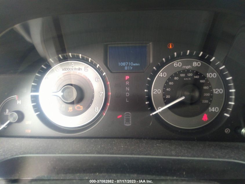 2014 HONDA ODYSSEY TOURING - 5FNRL5H98EB022173