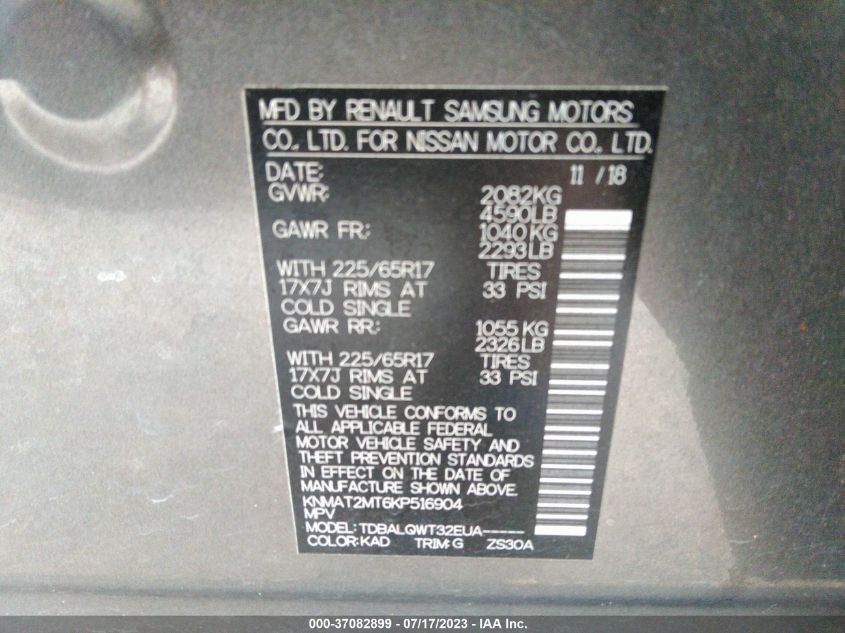2019 NISSAN ROGUE SV - KNMAT2MT6KP516904