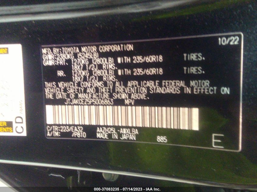 2023 LEXUS NX NX 350H - JTJAKCEZ5P5006863