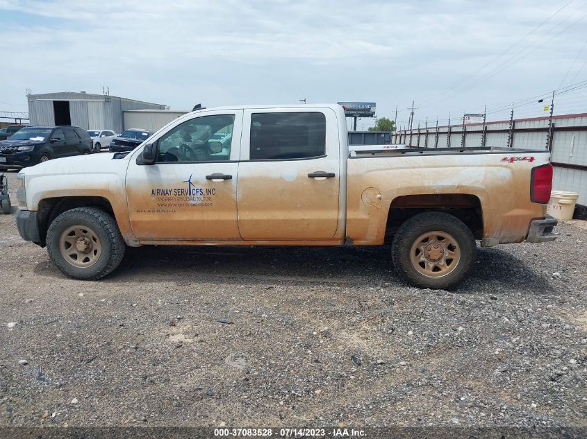 2016 CHEVROLET SILVERADO 1500 WORK TRUCK - 3GCUKNEC4GG211378