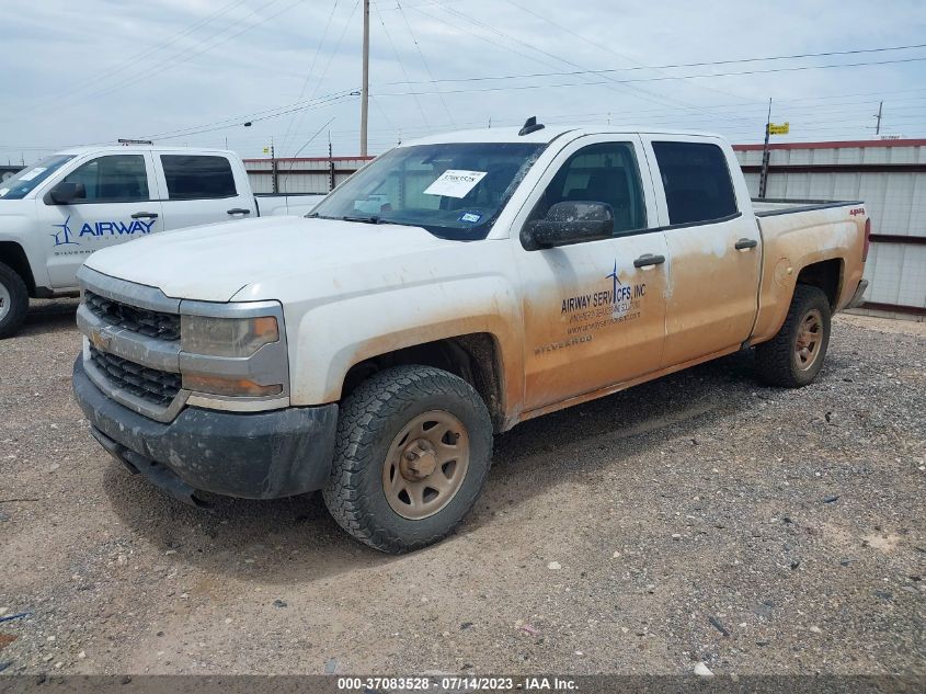 2016 CHEVROLET SILVERADO 1500 WORK TRUCK - 3GCUKNEC4GG211378