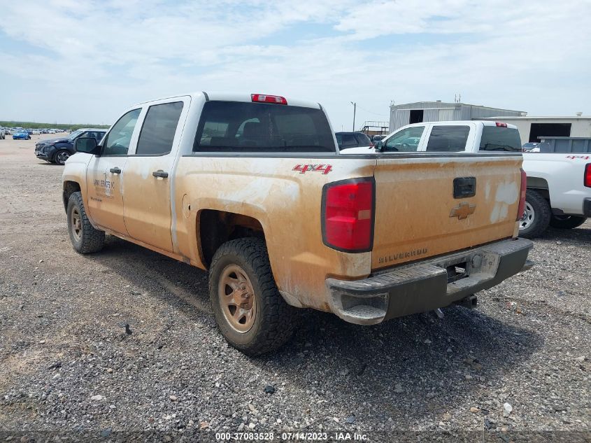 2016 CHEVROLET SILVERADO 1500 WORK TRUCK - 3GCUKNEC4GG211378