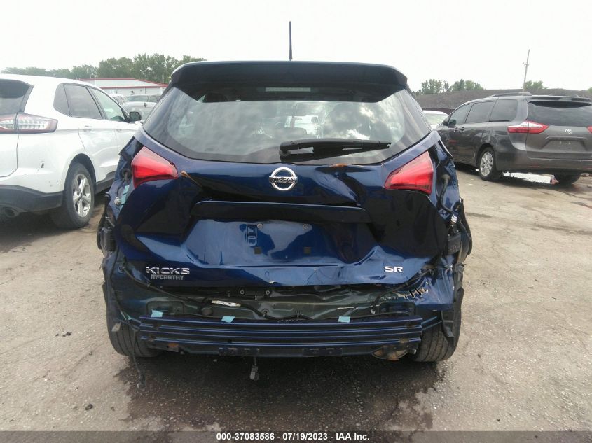 2019 NISSAN KICKS SR - 3N1CP5CU0KL543121