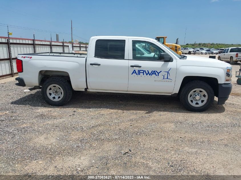 2017 CHEVROLET SILVERADO 1500 WORK TRUCK - 3GCUKNEC5HG487392